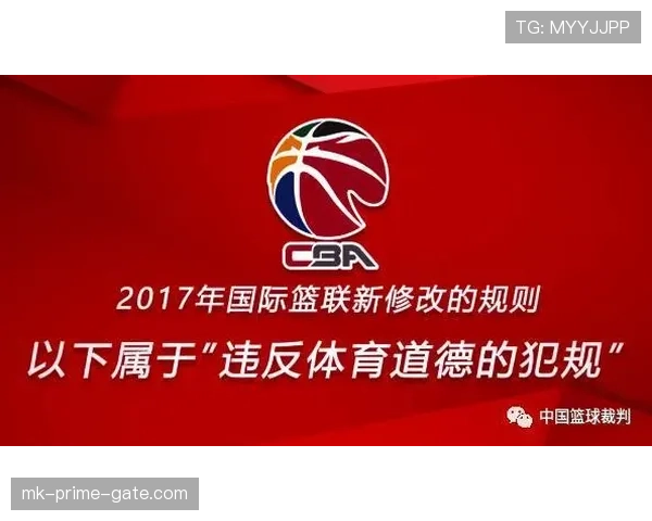持球启动规则,新手必看如何避免走步违例 持球启动规则,新手必看如何避免走步违例