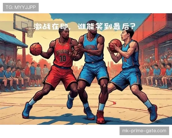 深入解析篮球着地空间规则的定义与判罚标准