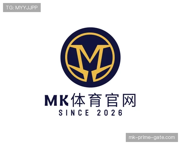 了解mk体育